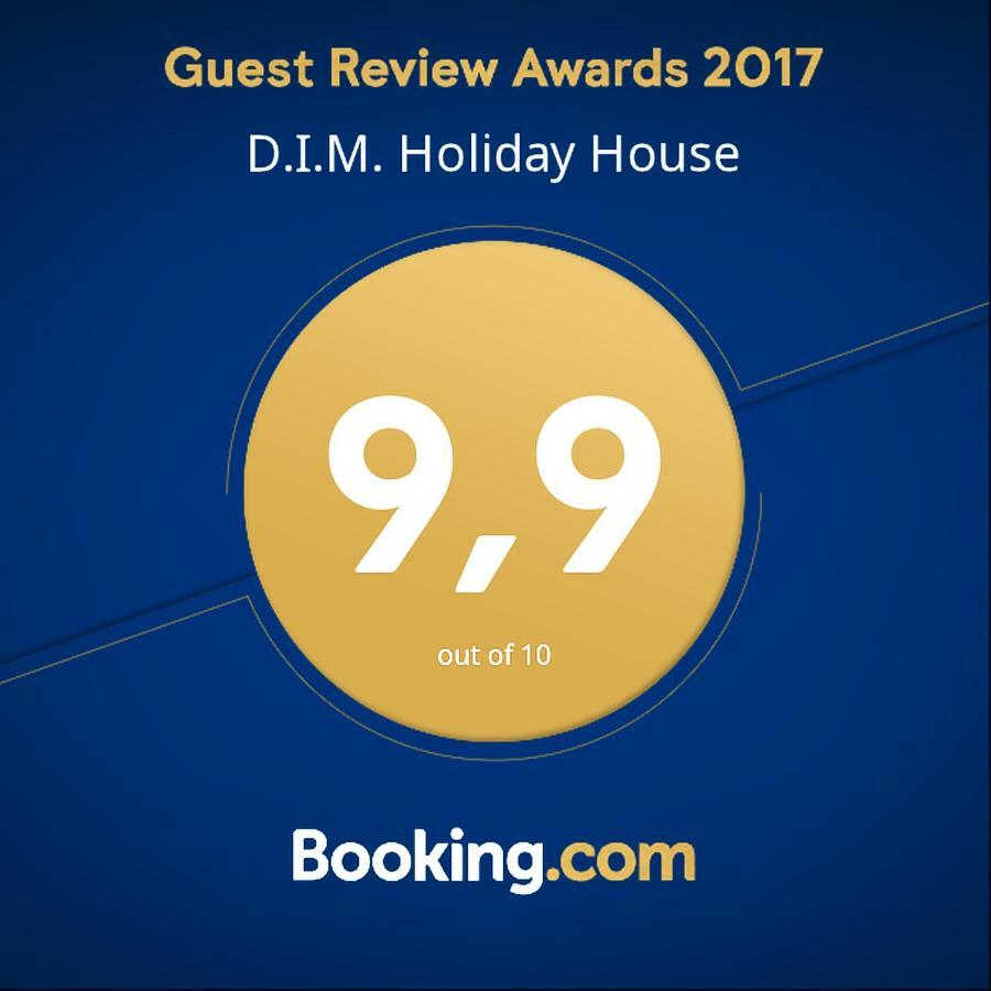 D.I.M. Holiday House Селище Дрезницко Екстериор снимка